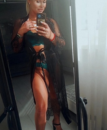 Дина, 27